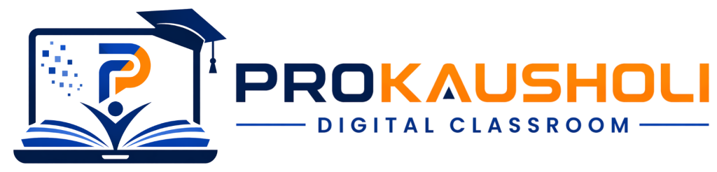 Prokausholi Digital Classroom-PDC