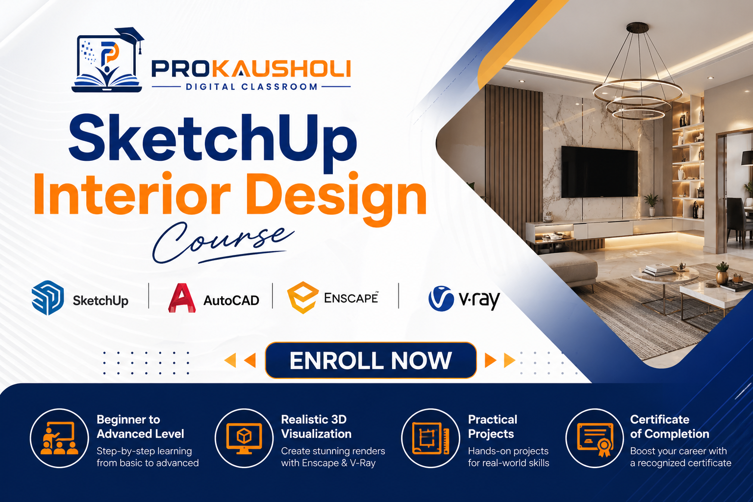 SketchUp Interior Design Course